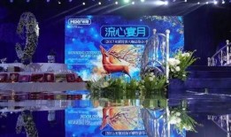 最新娱乐爆料新闻